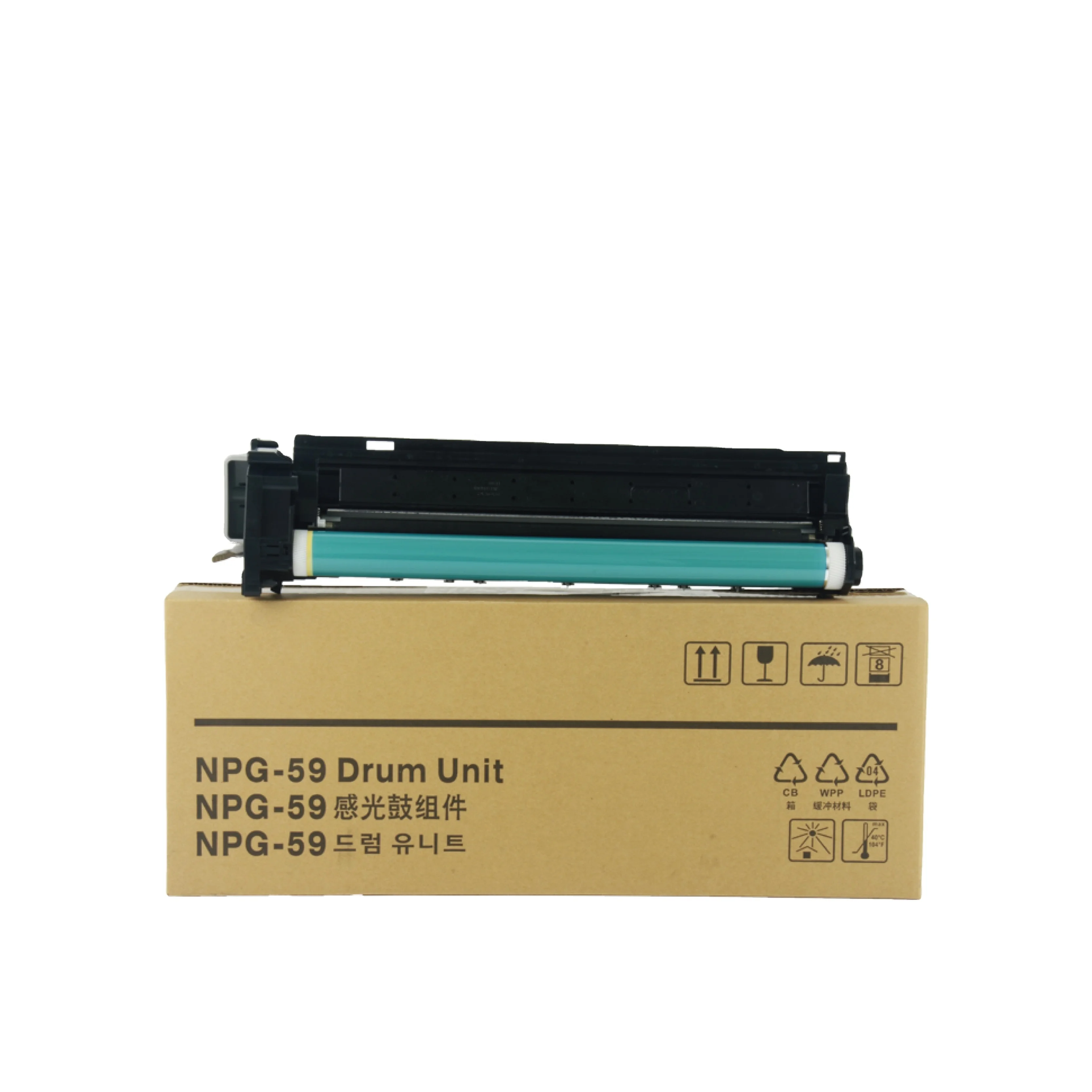 FULUXIANG NPG-59 EXV-42 Drum Unit Compatible for Canon IR2002 IR2002L IR2202 IR202L IR2202N IR2202DN Drum Cartridge