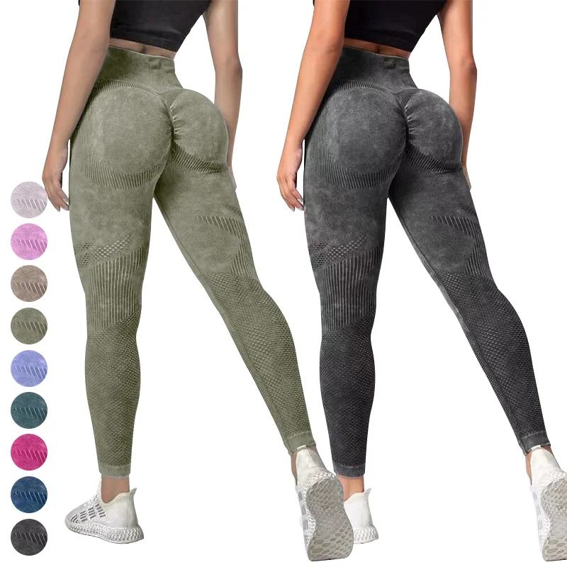 

Washed Scrubbed Hollow out Tight Pants High Waist Scrunch Butt Legging Running Fitness Pants Women Seamless Yoga Leggings