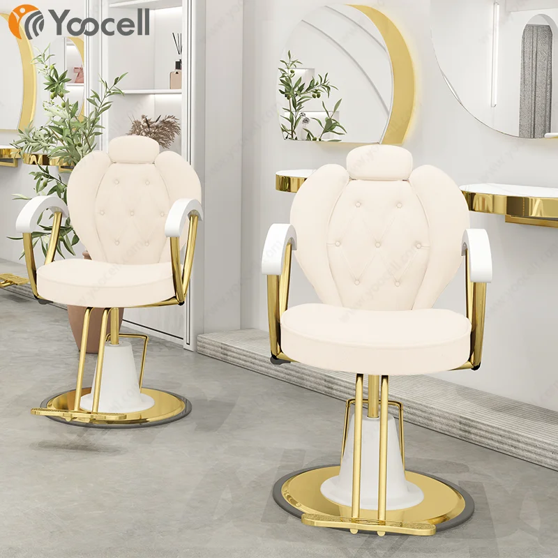 

Yoocell white hair salon styling chairs hair salon furniture beauty salon chair with workshop