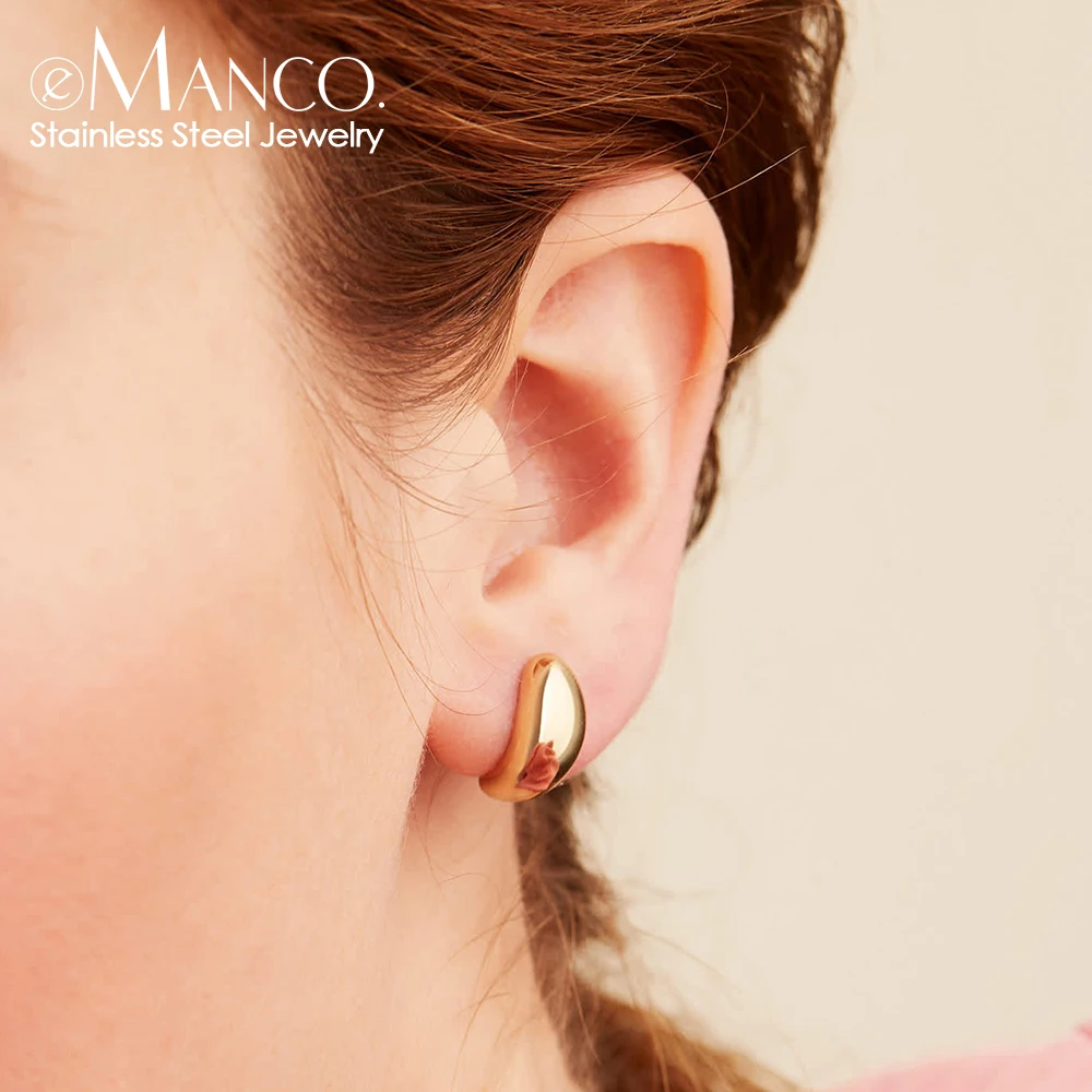 EManco Trendy Fashion Designer Earrings 316 Stainless Steel with Vintage18k Gold PVD Fine Jewelry C-Shape Earrings