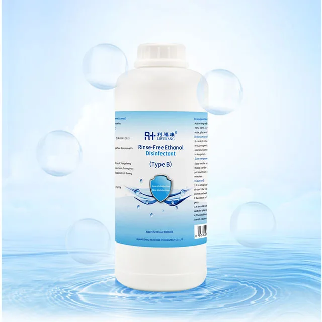 

hand sanitizer spray liquid 1000ML manufacturers High quality effectively available disinfectants spray OEM accepted