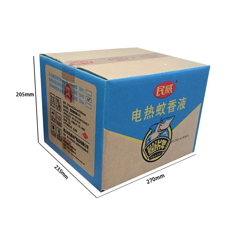 
Harmless Electrical mosquito Killer liquid made in Chinese factory 