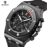 

RUIMAS Watches Men Top Brand Luxury Chronograph Wristwatch Relogois Masculino Army Sports Quartz Watch Man Clock 540 Black