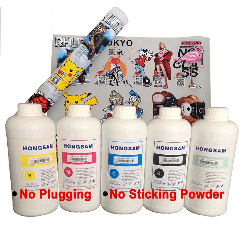 Hongsam High Color Density Digital Printing Pigment DTF Ink for T-shirt DTF Printing Machine Direct to Pet Film
