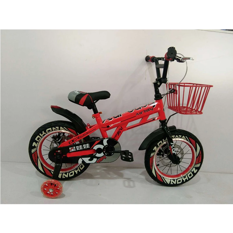 girls bicycle for sale