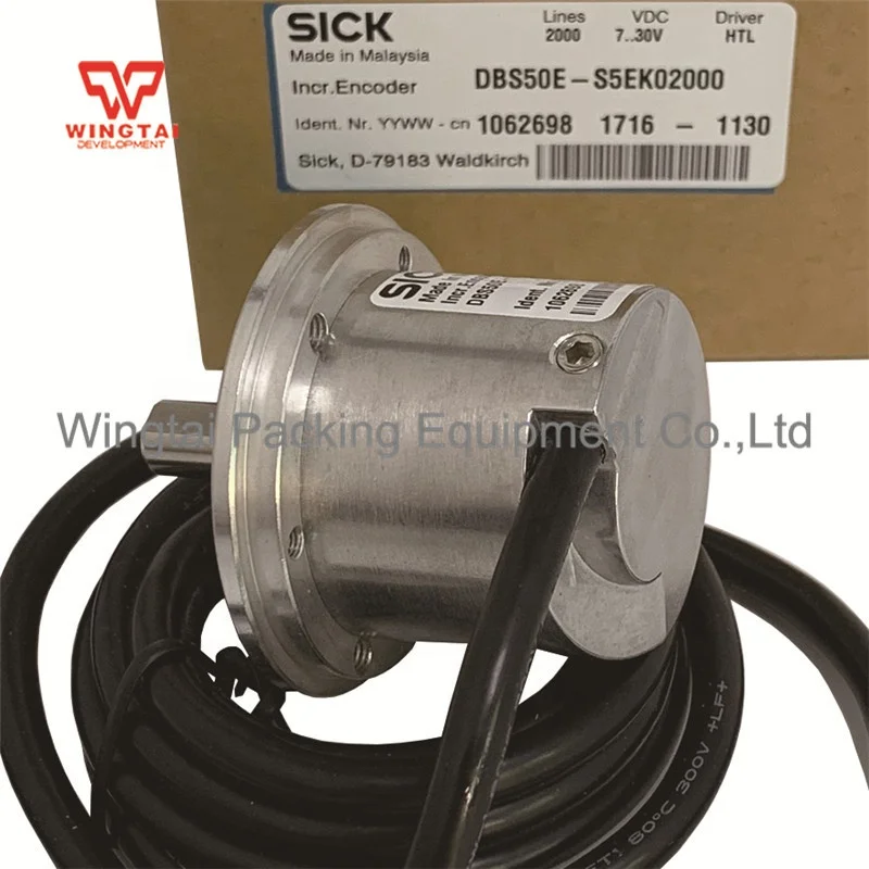 DBS50E-S5EK02000 SICK Incremental Rotary Encoder for Printing