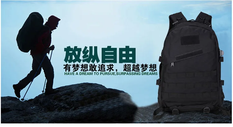 pubg backpack amazon