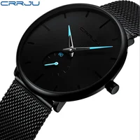 

CRRJU 2150 Men's Watch Ultra-thin Quartz Stainless Steel Mesh Watch Men's Gift Business Watch