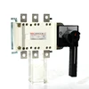 Mainstays products change over switch push botton switch energy saving switch disconnector