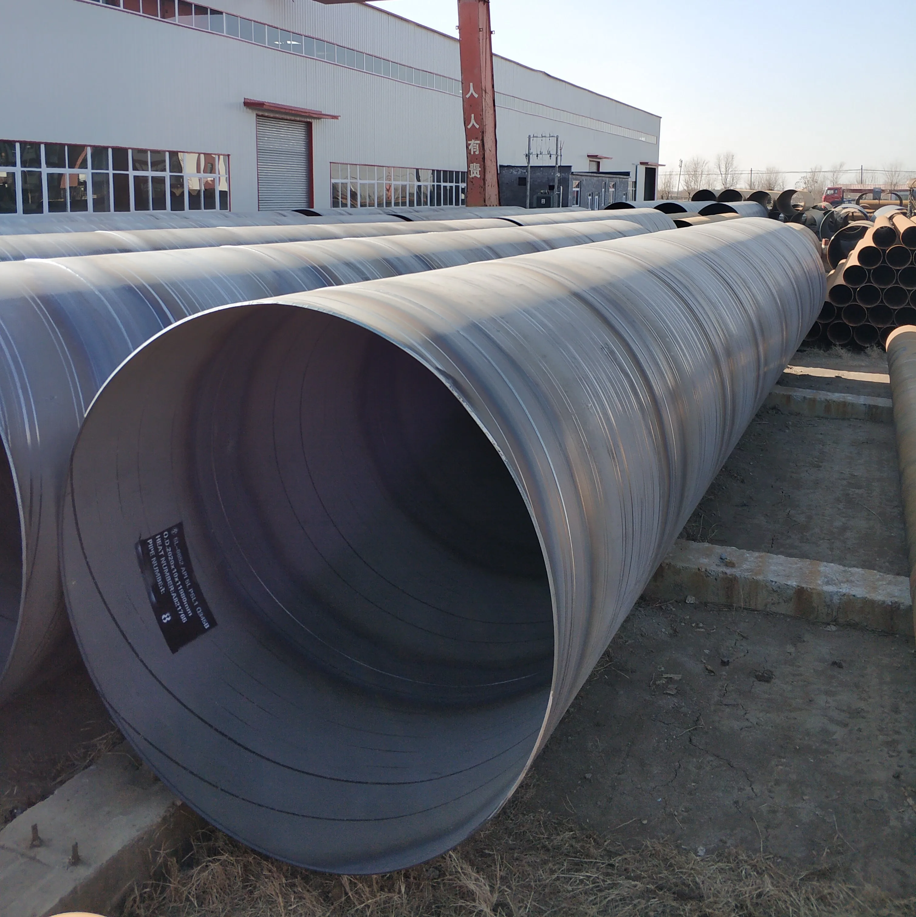 Api 5l Grade B Spiral Welded Steel Pipe Ssaw Spiral Structure Piling ...