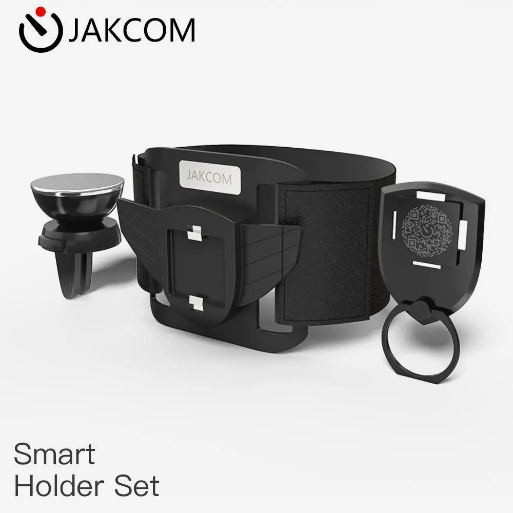 

JAKCOM SH2 Smart Holder Set of Mobile Phone Holders likecaptain america phone holder dinosaur ring best cell mount car 2018