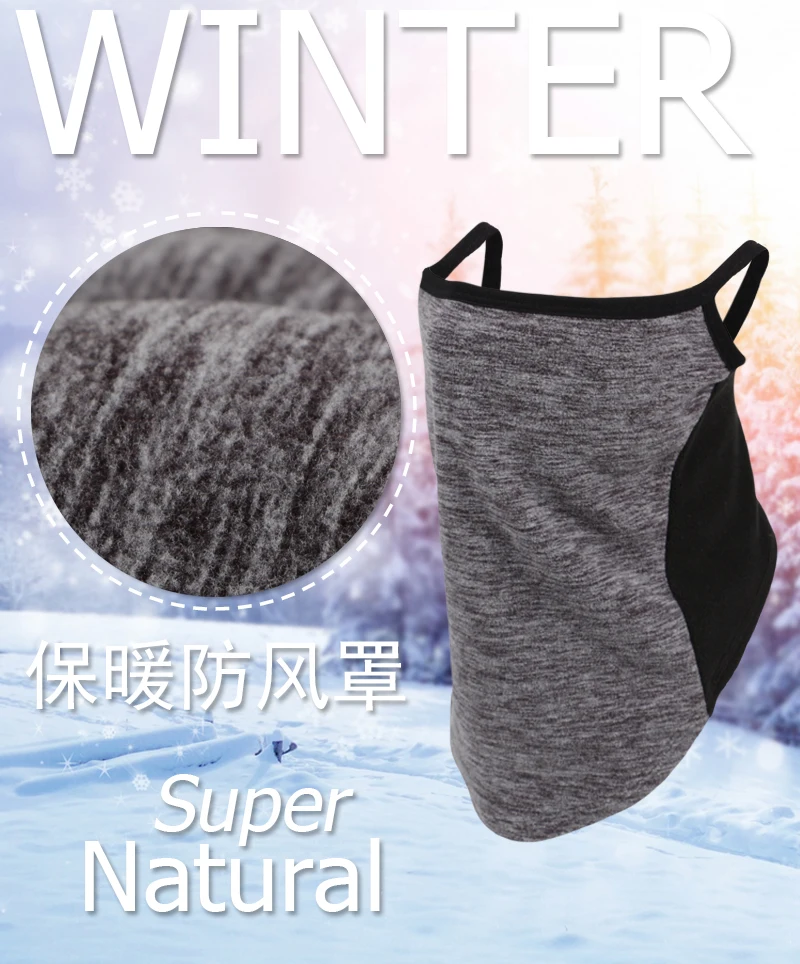 hanging ears breathable mask outdoor sunscreen collar men and women riding bib bike riding face mask warmth and windshield mask