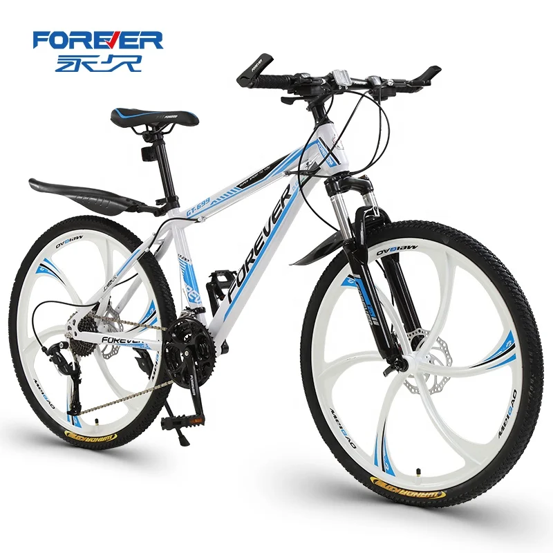 

FOREVER China cheap 24/26 inch 21 Speed bicycle High-carbon steel frame damping Off Road Mountain Bike