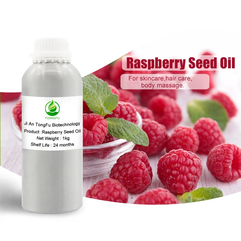 

Factory OEM Cosmetics 100% Pure Natural Organic Cold-pressed red raspberry seed essential oil for facial serums skincare