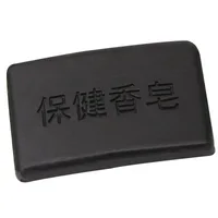 

N603 High Concentrated Black Bamboo Charcoal Soap Facial Body Clear Antibacterial Tourmaline Bamboo Charcoal Soap