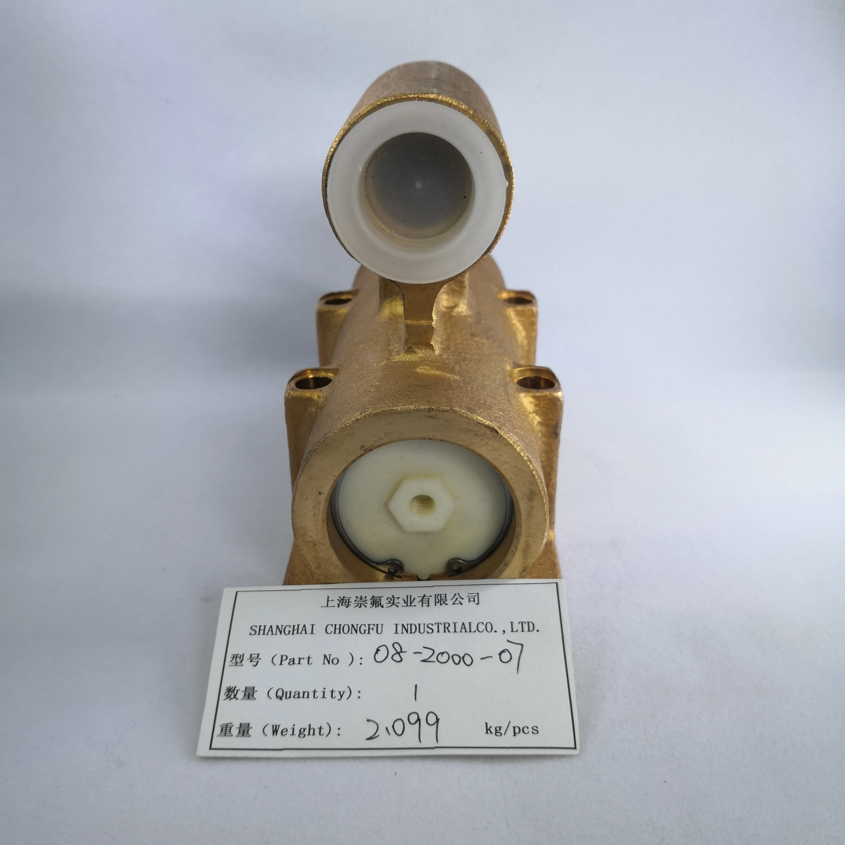 CF08-2000-07 air valve assembly factory