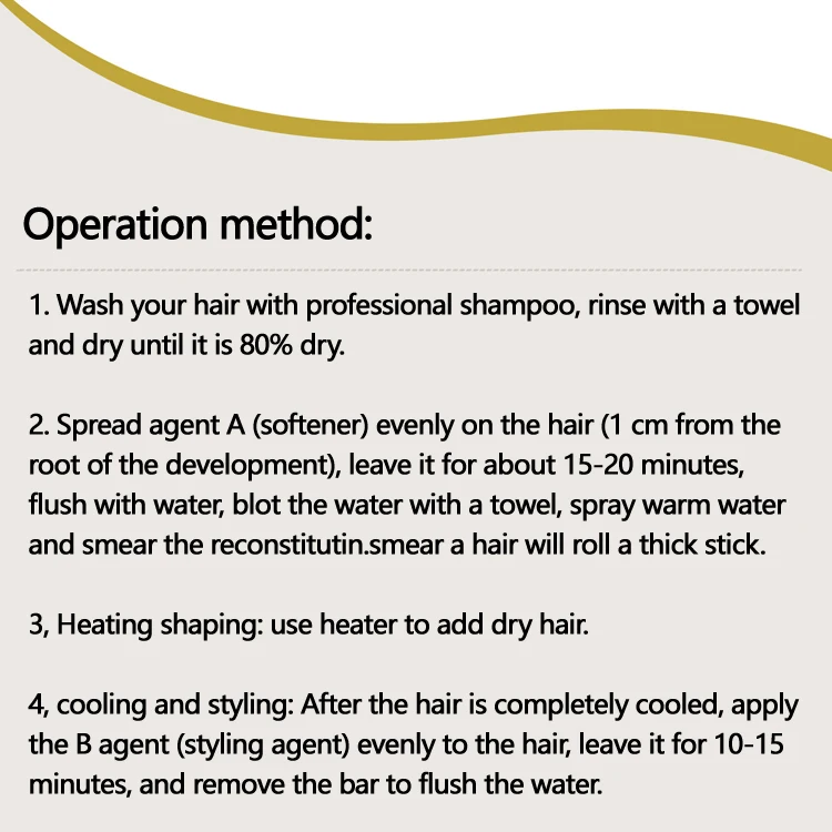 Wholesale Salon Use Unisex Magic Acid Hair Curly Cream Hair Styling