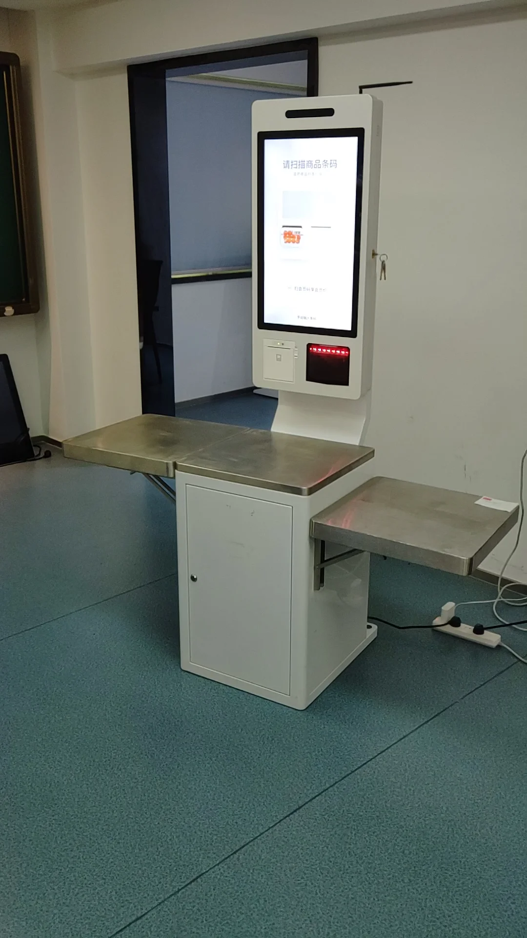 24 Inch Supermarket Restaurant Ordering Stand Service Rf Check Out Rfid