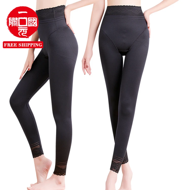 

Fat-burning postpartum high-waisted body, abdomen, butt-lifting, slimming, waist, beautiful legs, warm and shaping trousers