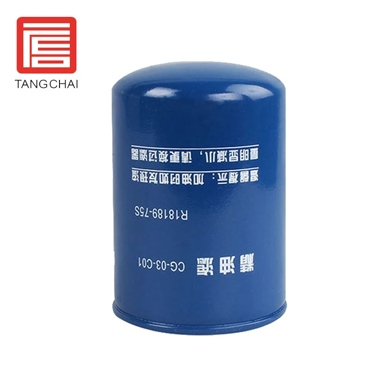 

Tangchai CG-03-C01 R18189-30 R18189-80 R18189-60 R18189-75S oil Fuel Dispenser Filter