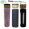 Free sample factory Straight round voss Unbreakable glass water bottle 550ml glass bottle from glass bottle 500ml for drinking