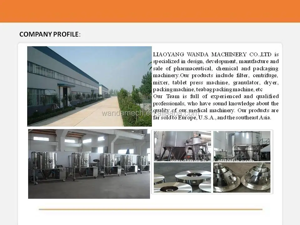 spray dryer.JPG