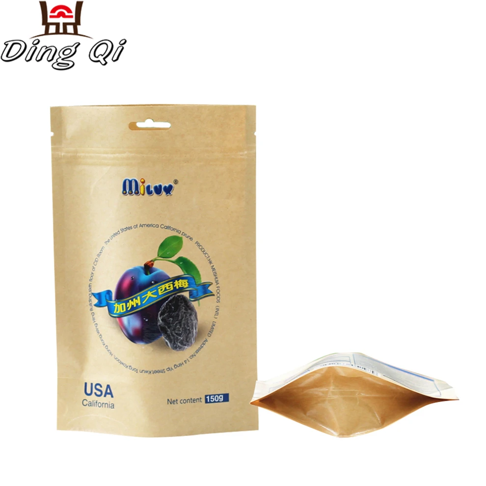 Popular raw materials of printing food grade free sample kraft paper bag fruit