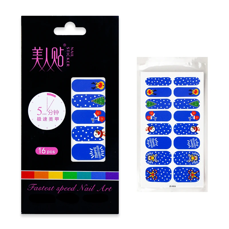 

Wholesale Pink Non-toxic Nail Polish Strips Nail Stickers, Colorful