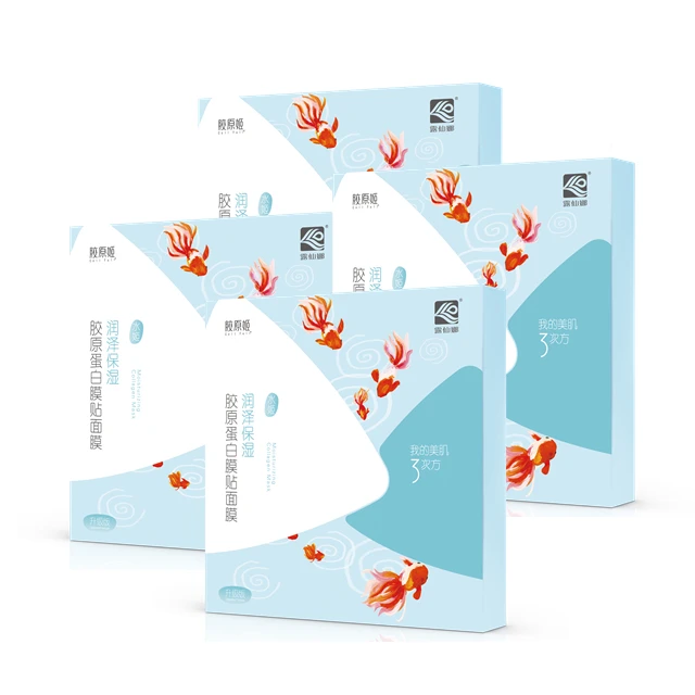 

Free shipping hydrating Collagen face sheet mask cosmetic 36psc/set