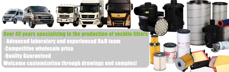 Risun manufacturer primary pre filter a air cyclone filter kc31