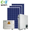 60 cells 280w solar panels both poly and mono solar system accept customers logo