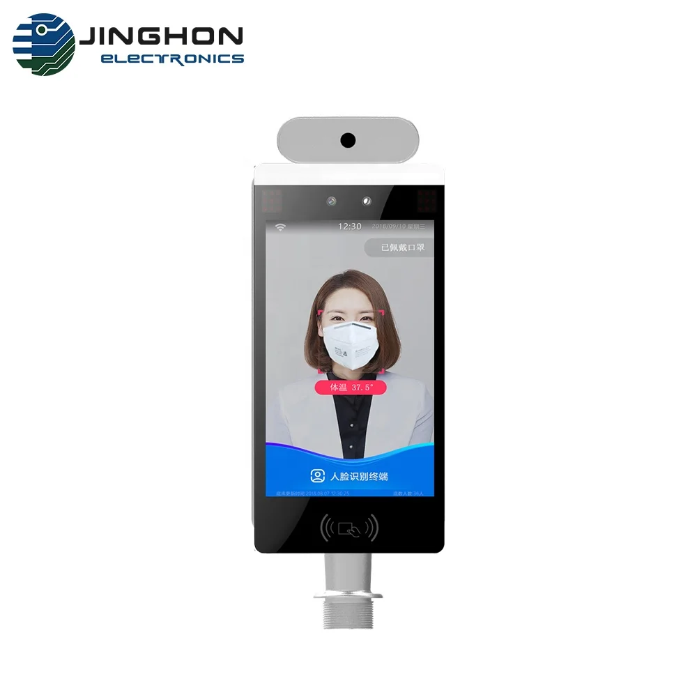 

1080p Voice Alarm 3d Face Recognition Temperature Measuring Body Temperature Measurement Camera