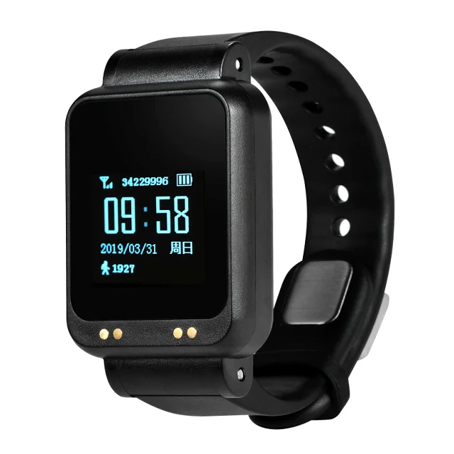 Xexun Pull Down Resistant Uwb Tracking Quarantine Monitoring Gps