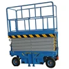 Manual traction mobile outdoor electric lifting platform