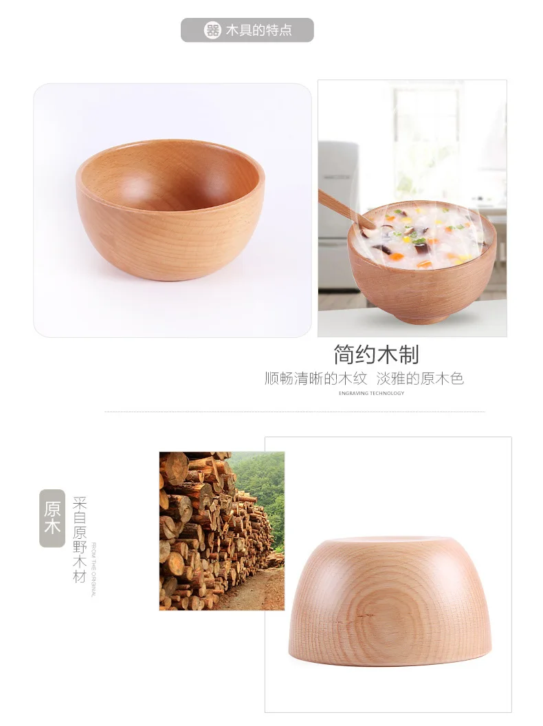 Wooden bowl 04.jpg