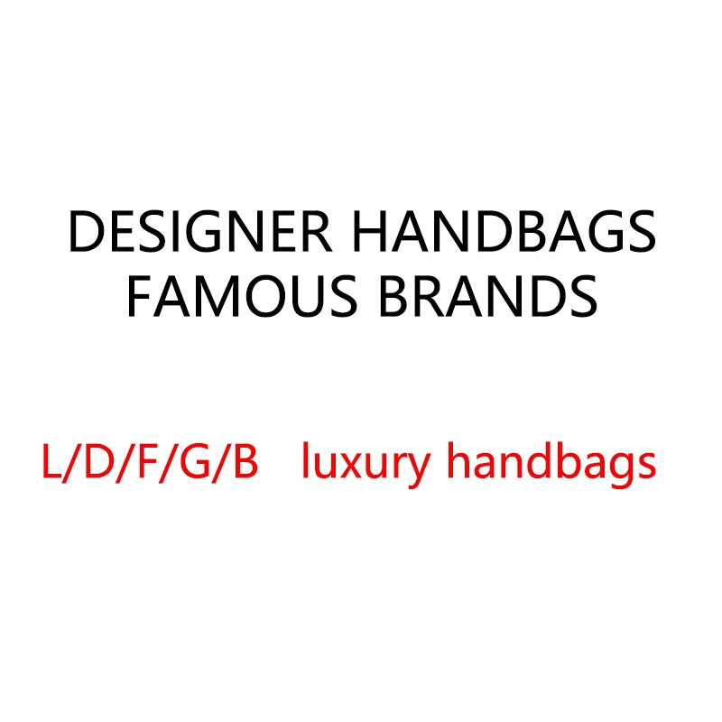 

Wholesale Fashion Ladies Leather Shoulder Bag Designer Handbags Famous Brands For Women Luxury, Brown