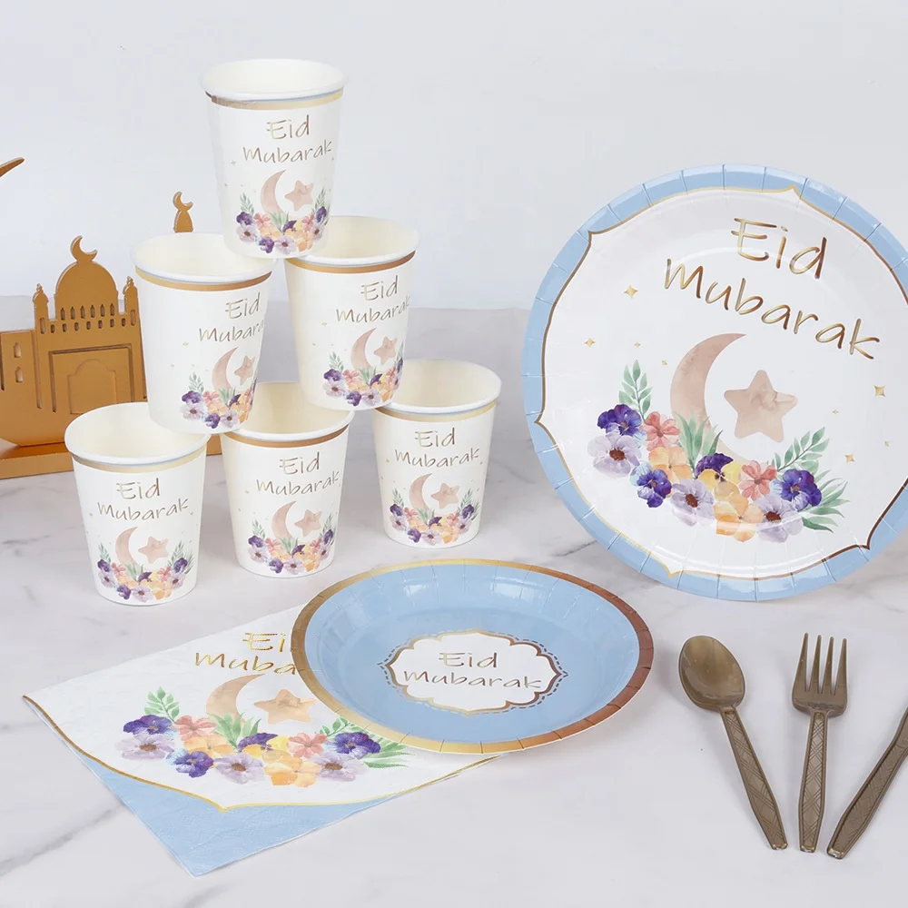 

DAMAI Middle East Eid Happy Festival Celebration Set Hot Stamping Party Plates &Cups&Napkins Sets Disposable Tableware Set