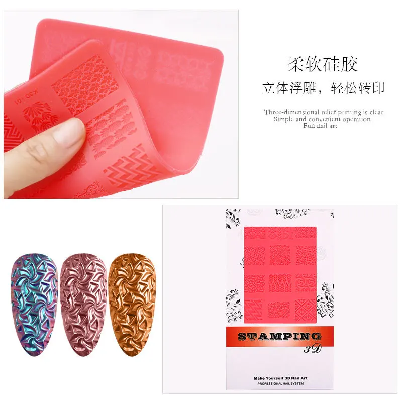 

2021 new arrival 3D embossed silicone printing plastic stamp nail art transfer template for nail Sculpture Stamping Reliefs, Pink