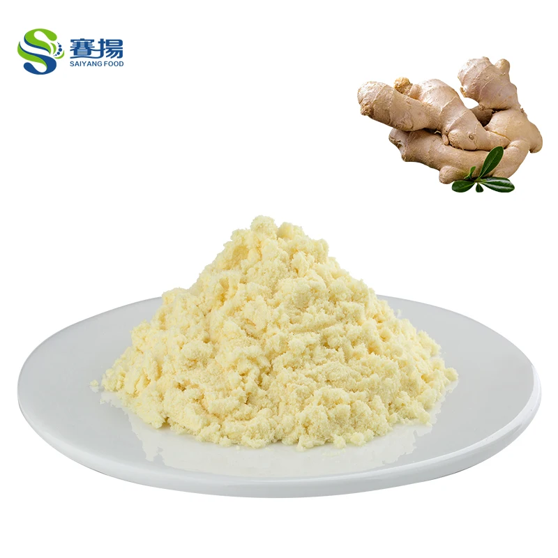 

Free Sample Best Price Ginger Juice Powder Pure Powdered Ginger Root Powder