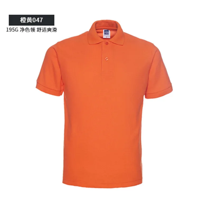 

OEM Solid Color Short Sleeve Polo T Shirt For Men, 23 colors