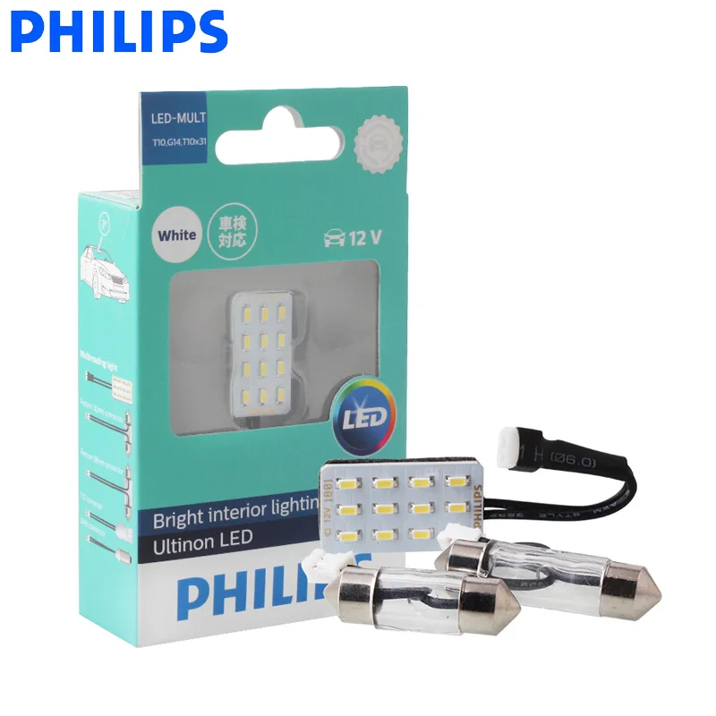 Philips LED-MULTI T10 G14 LED Multi-sockets Reading Lamp 6000K White Interior Light 12957ULWX1 Fit Turn Signal Light