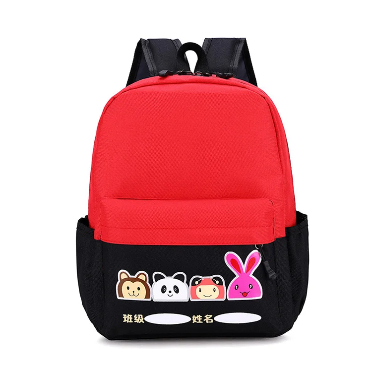 

bags backpack for kids fashion girls travel backpacks girls schoolbag fashion primary schoolbag backpack for kids, Grey