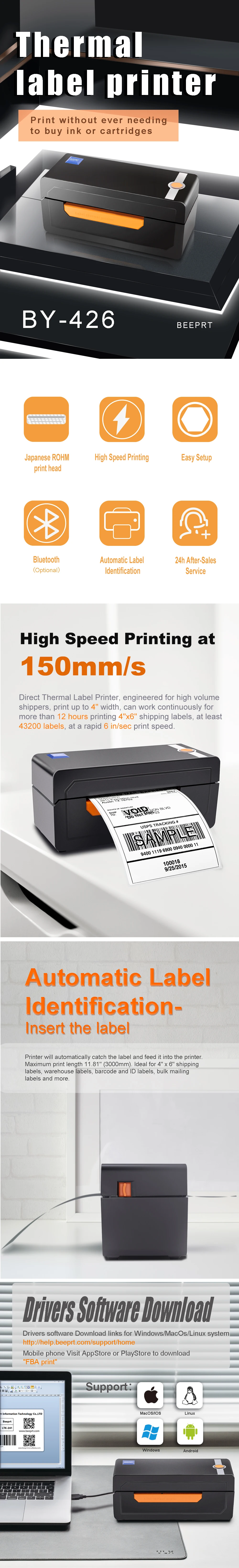 logistics label printer