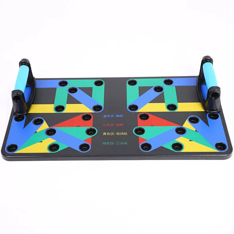 

Foldable Portable 17 in 1 Rack Training Board System new push up bars