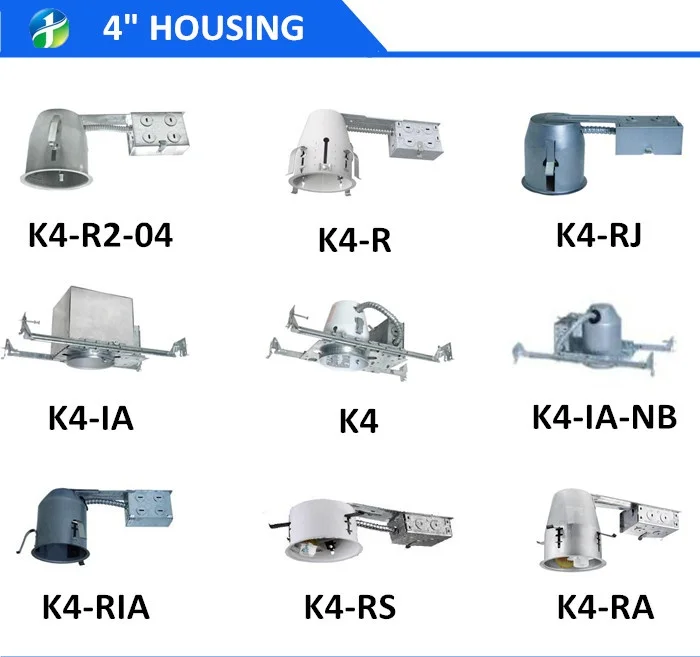 4 inch housing_