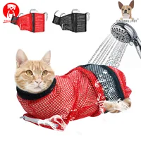 

Mesh Cat Grooming Bath Bag Cat Supplies Trimming Injecting Anti Scratch Bite Restraint Washing Bags For Pet Bathing Nail