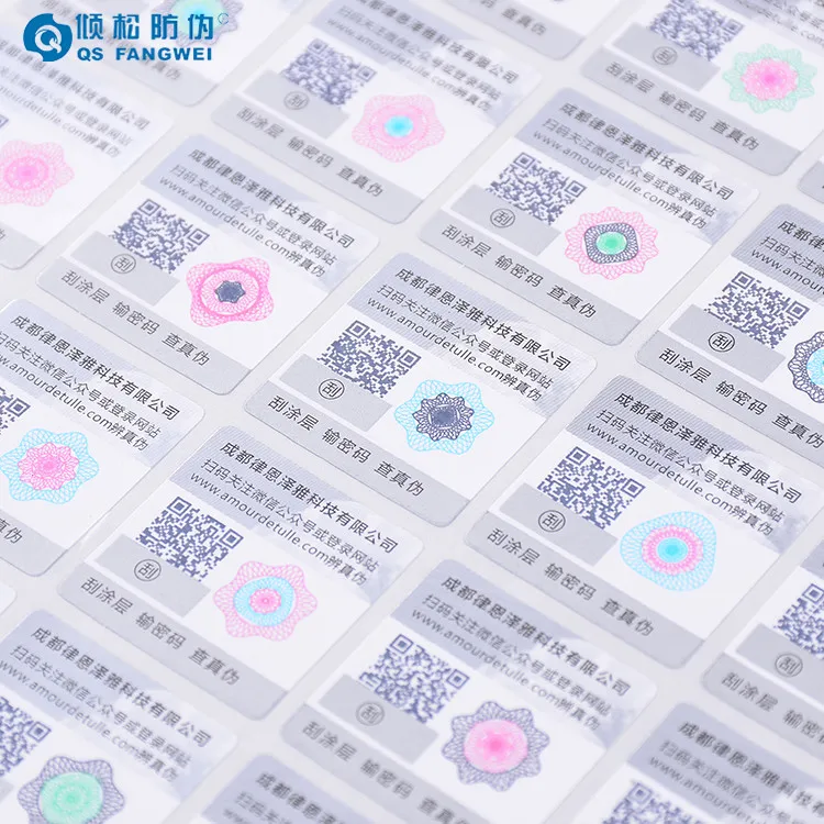 

Color QR code barcode encoding free customizationSingle/ double layer and multi-layer safety labels