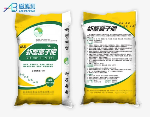 
agriculture pp woven bag for 50kg 25kg rice and fertilizer 