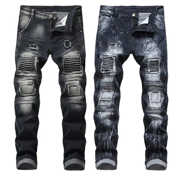 ankle jeans for boys