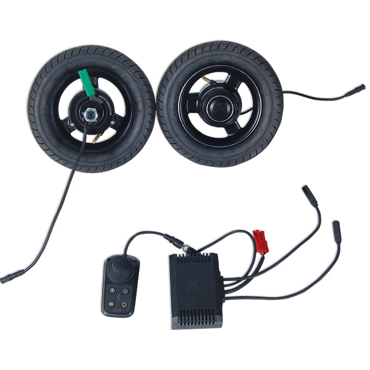 

12 inch 250W wheelchair hub motor wheel kit